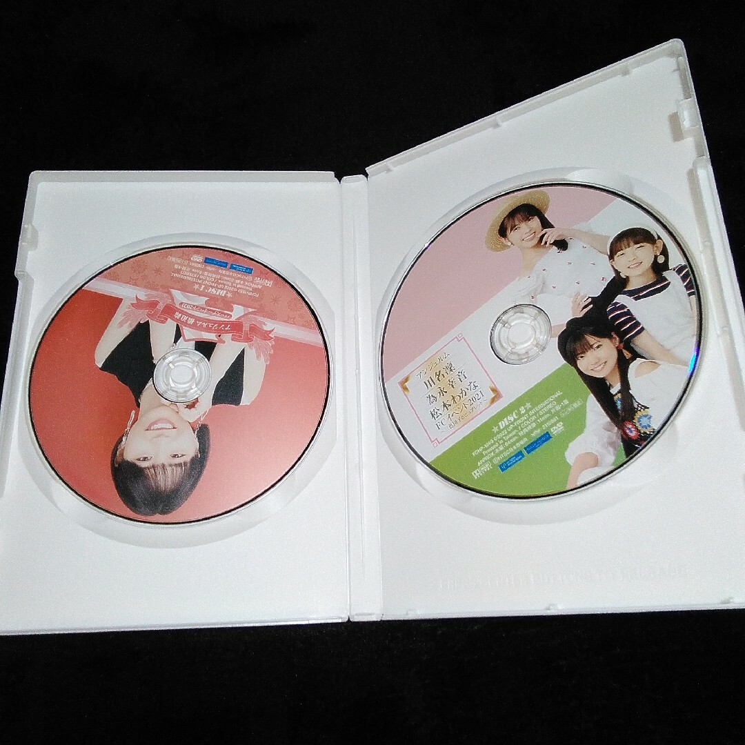 橋迫鈴 バースデーイベント 川名凜・為永幸音・松本わかな FCイベント DVD 橋迫鈴 バースデーイベント 川名凜・為永幸音・松本わかな FCイベント DVD