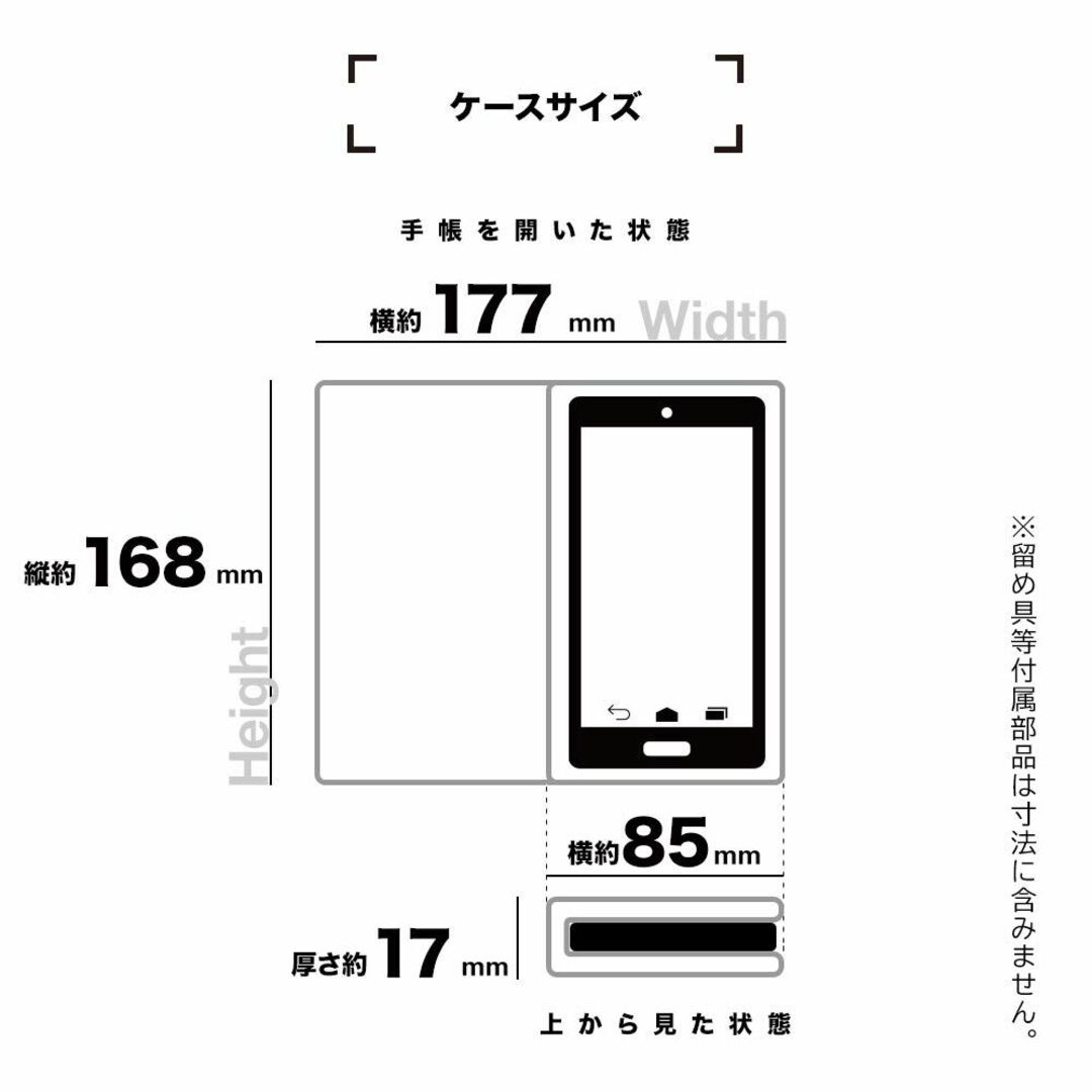 ラスタバナナ Xiaomi Redmi 9T 専用 ケース カバー 手帳型 vi スマホ/家電/カメラのスマホアクセサリー(その他)の商品写真