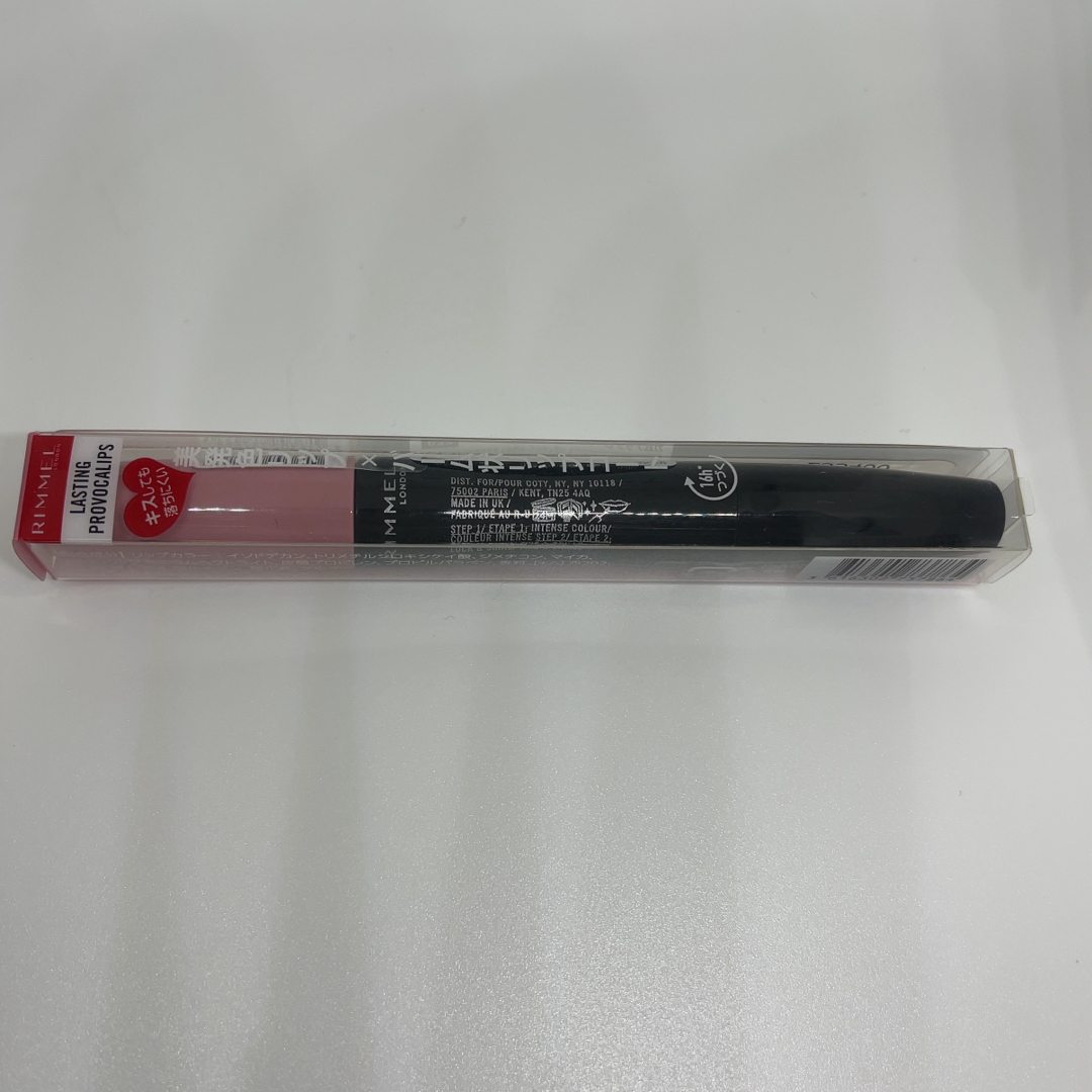 RIMMEL(リンメル)のリンメル　ラスティングプロポカリプス　リップカラー　220 コスメ/美容のベースメイク/化粧品(口紅)の商品写真