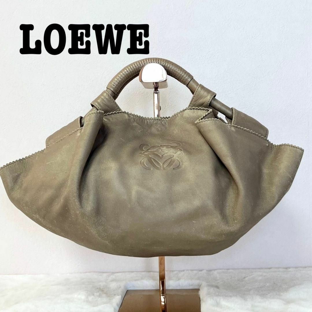 驚き価格 LOEWE ナッパアイレ アナグラム ロゴベージュゴールド トート