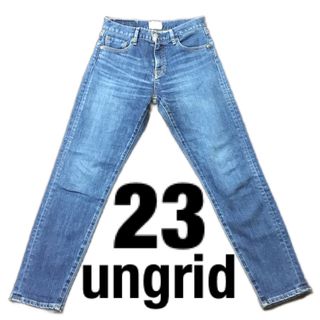 アングリッド(Ungrid)の【美品】Ungrid ストレッチテーパードデニム  23 ジーンズ 23inch(デニム/ジーンズ)