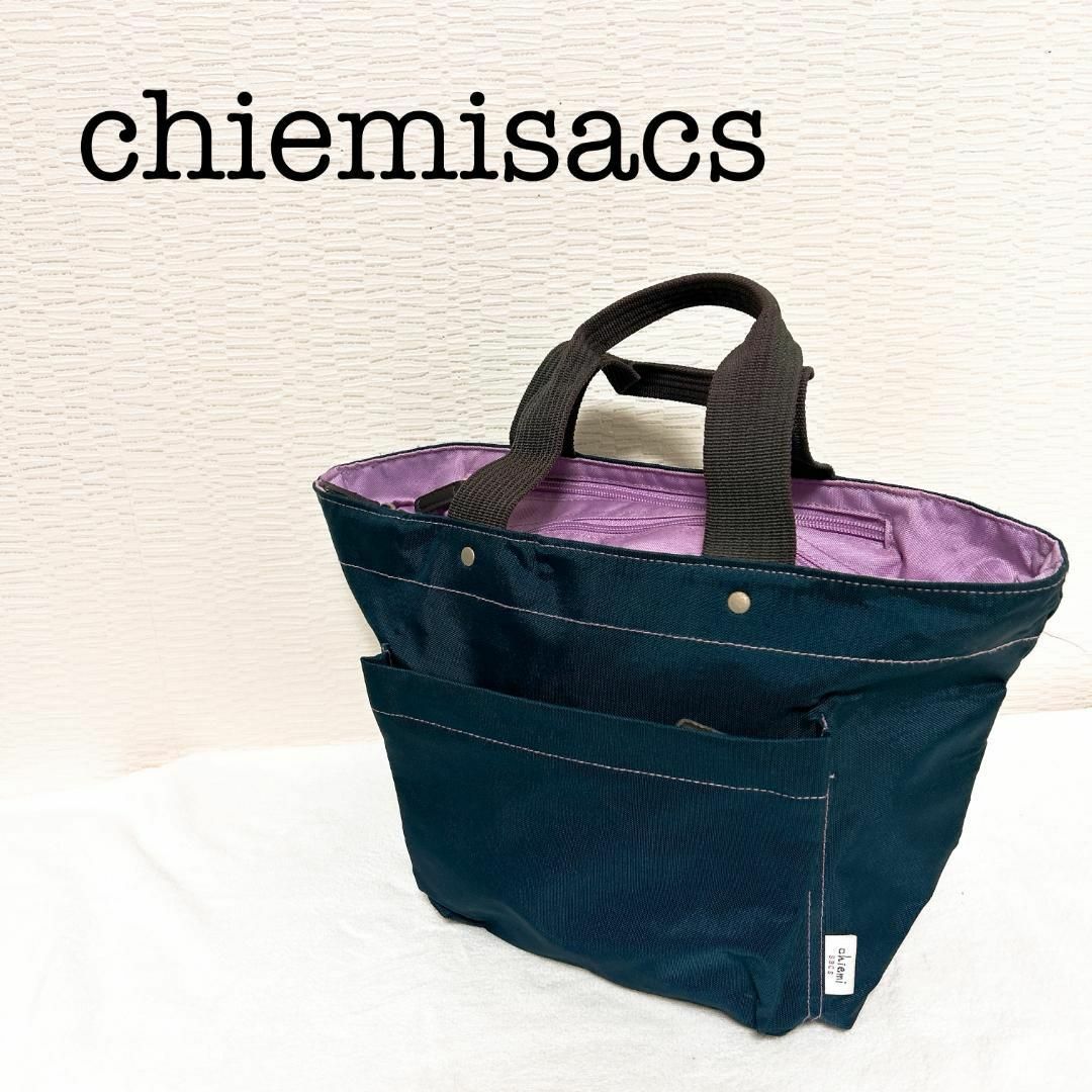 公式サイトの通販 美品✨chiemisacs チエミサックスハンドバッグトート