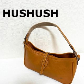 ハッシュアッシュ(HusHush)の美品✨HUSHUSH ハッシュアッシュセミショルダーバッグトートバッグキャメル茶(ショルダーバッグ)