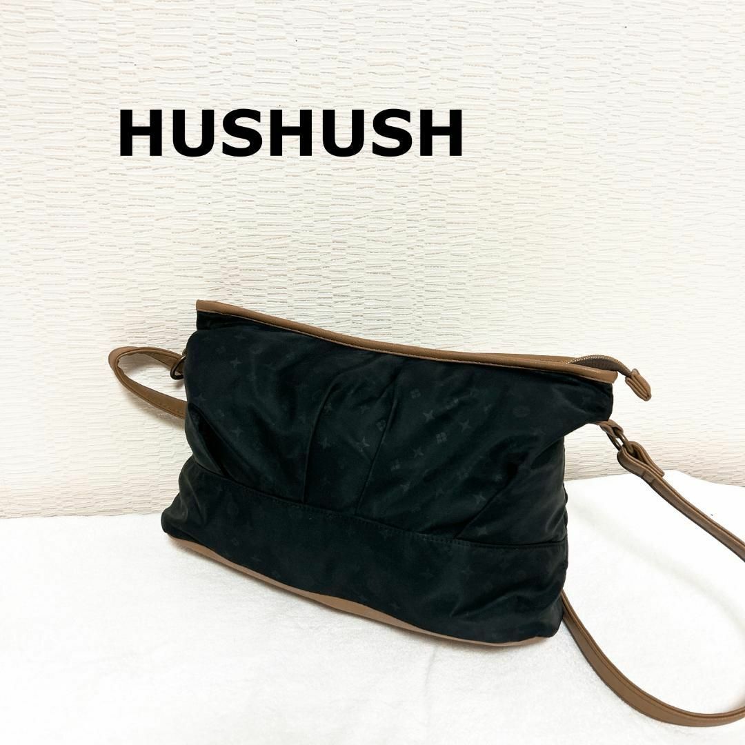 HusHush(ハッシュアッシュ)の美品✨HUSHUSH ハッシュアッシュショルダーバッグハンドバッグブラック黒 レディースのバッグ(ショルダーバッグ)の商品写真