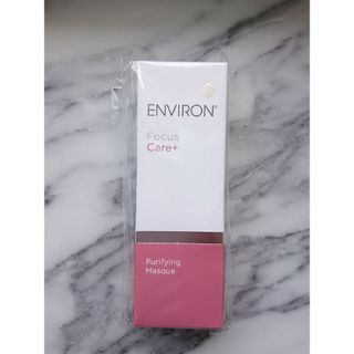 エンビロン(ENVIRON)の訳あり品 ENVIRON エンビロン ピュリファイングマスク 新品・未開封品(パック/フェイスマスク)