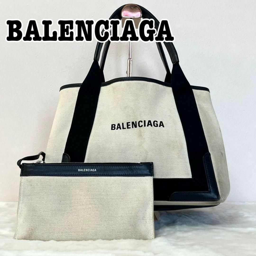 通常在庫品 BALENCIAGA ネイビーカバスS キャンバス ブラック ...