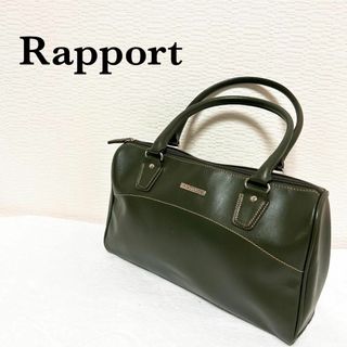 美品✨RAPPORT ラポートセミショルダーバッグトートバッグ カーキグリーン緑(ショルダーバッグ)