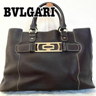 ブルガリ(BVLGARI)のブルガリ　パレンテシ　レザー　トートバッグ　ブラウン　大容量　メタルロゴリング(トートバッグ)