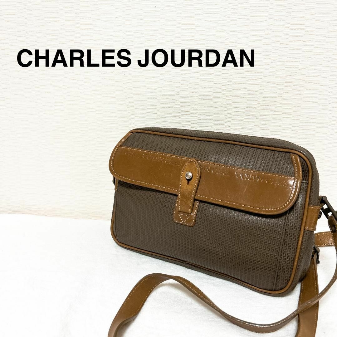 美品✨CHARLESJOURDANシャルルジョルダンショルダーバッグハンドバッグ