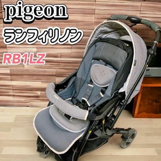 ピジョン グレー ベビーカー/バギーの通販 84点 | Pigeonのキッズ