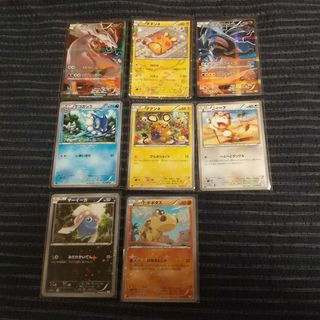 トレーディングカードポケモンカード コンセプトパック CP2 CP3 ポケキュン デデンネ