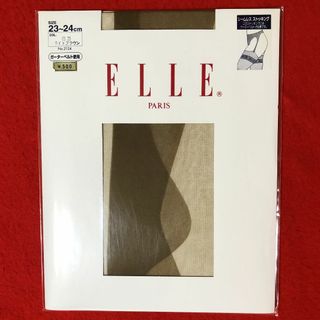 エル(ELLE)のELLE☆エルシームレスガーターストッキング：23～24㎝／ライトブラウン(タイツ/ストッキング)