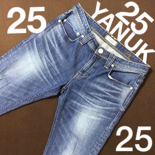 ヤヌーク(YANUK)の【美品】 YANUK デニム 25inch boys slim [KAY] 25(デニム/ジーンズ)