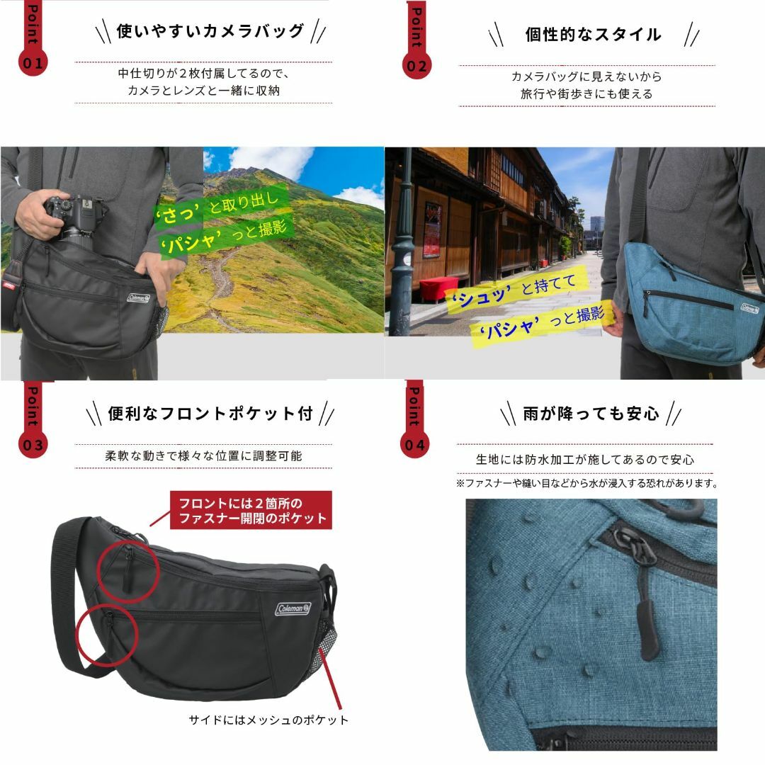 【色:メランジグレー】[Etsumi] エツミ&Coleman カメラバッグ シ スマホ/家電/カメラのカメラ(その他)の商品写真