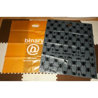 【binary】ショッパーset(ショップ袋)