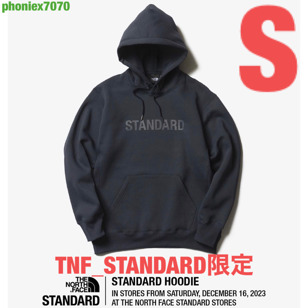 THE NORTH FACE STANDARD パーカー フーディー 店舗限定2023店舗限定