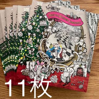 11枚 阪急 クリスマスマーケット 紙袋 ショッパー クリスマス(その他)