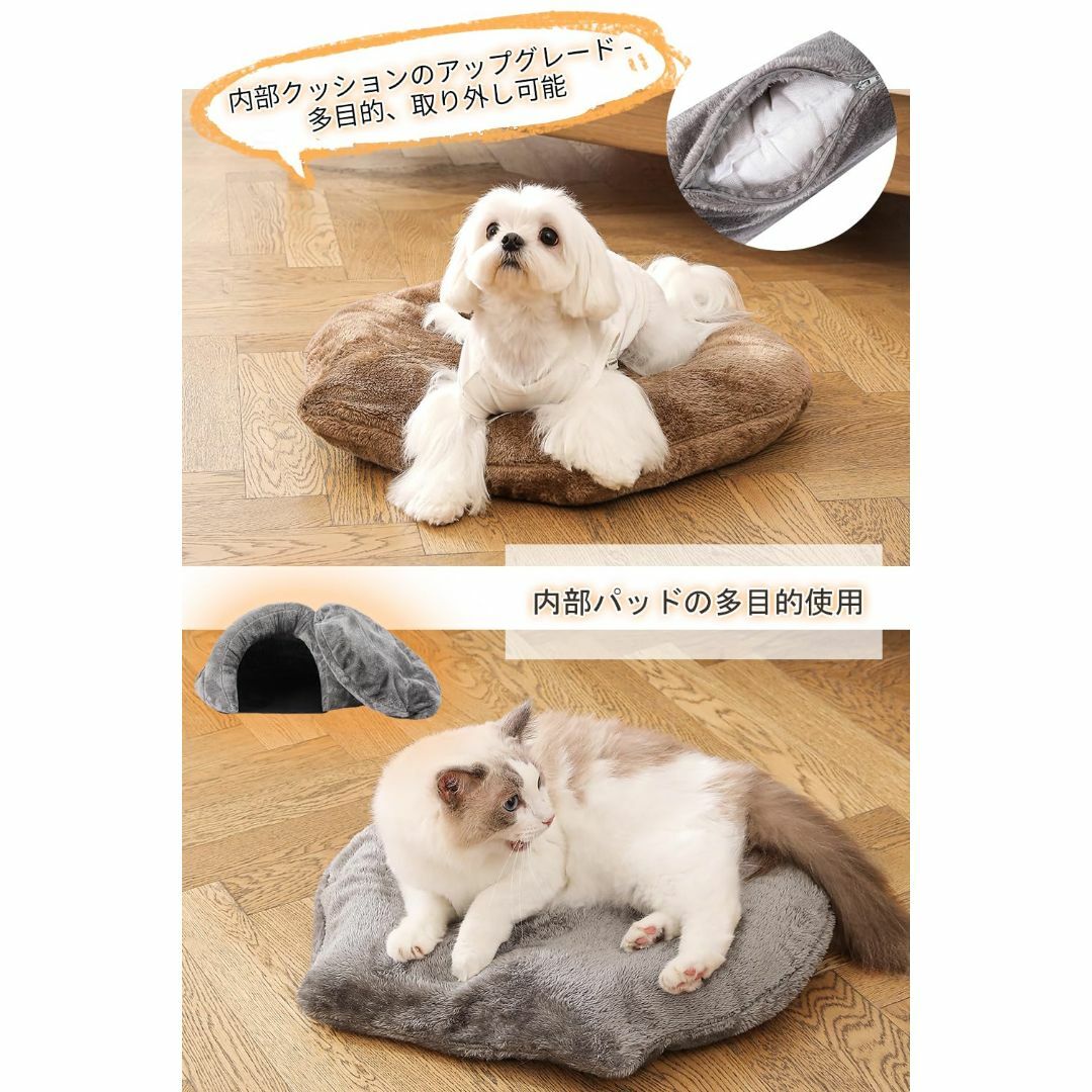 Niyapaw 猫 ベッド ドーム型 猫ハウス 冬 ペットベッド 多機能 保温防 その他のペット用品(猫)の商品写真