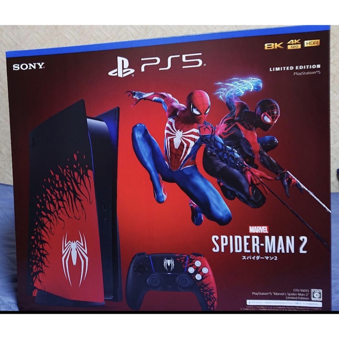 新品・未開封 PS5 本体 PlayStation5  スパイダーマン2 同梱版