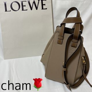 ロエベ(LOEWE)の【極美品】ロエベ  LOEWE ハンモック　スモール(ハンドバッグ)