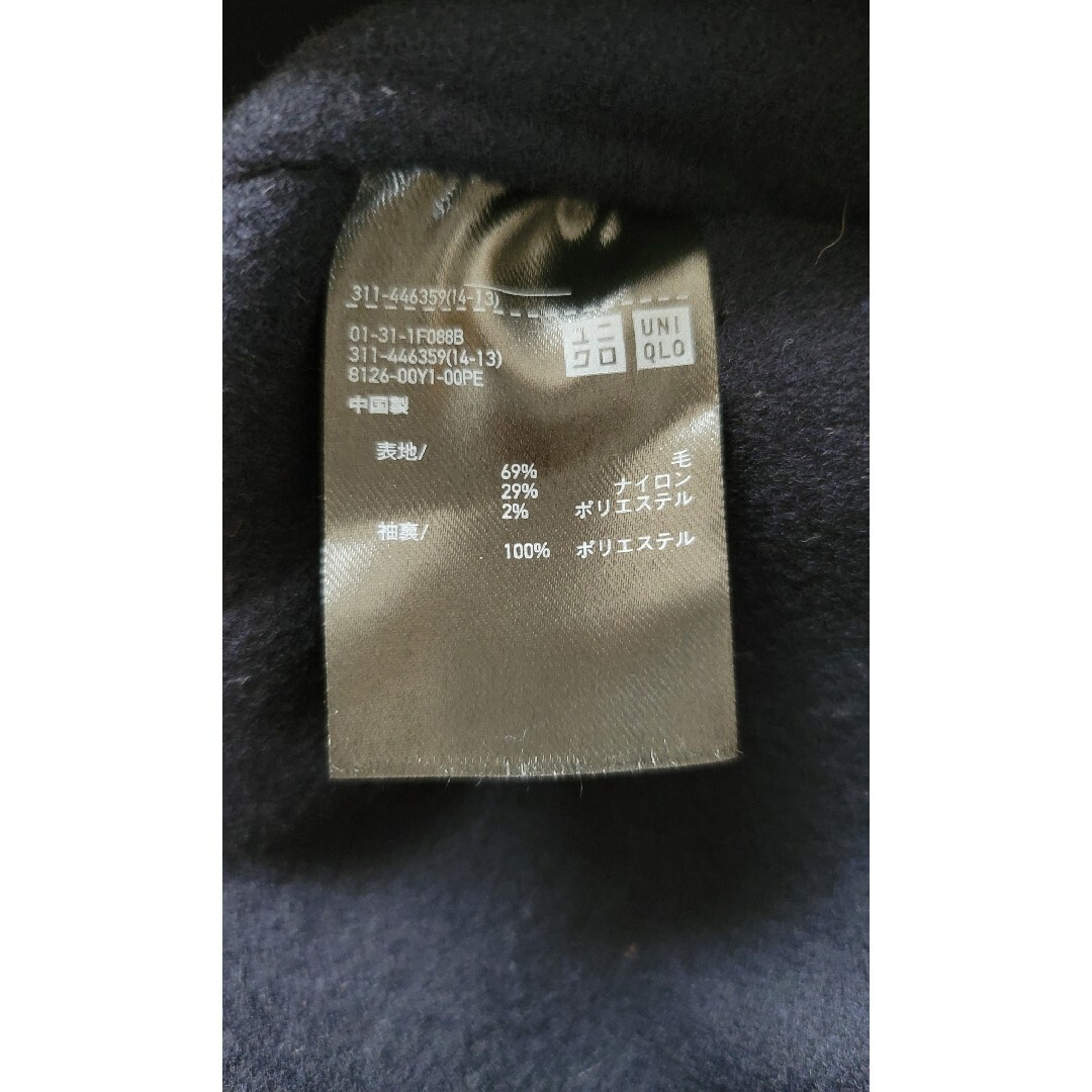 UNIQLO(ユニクロ)の美品 +J ウールブレンドオーバーサイズシャツジャケット ネイビー XLサイズ メンズのジャケット/アウター(その他)の商品写真