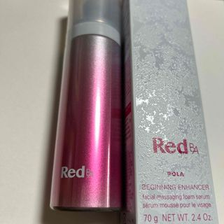 ポーラ(POLA)のポーラ red b.a レッドb.a ビギニングエンハンサー(美容液)