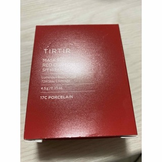 TIRTIR MASK FIT RED CUSHION MINI 1(ファンデーション)