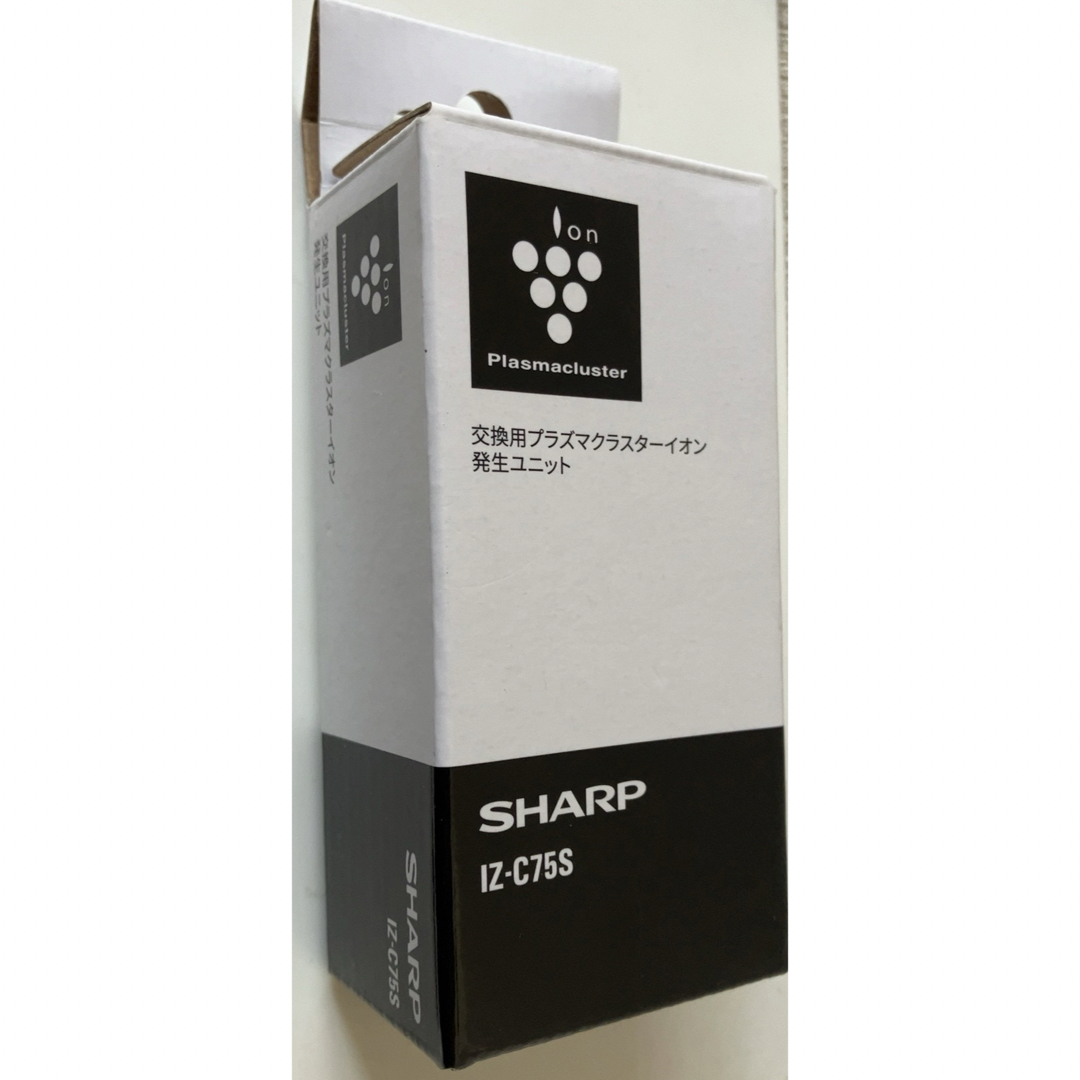 SHARP - 【新品•未使用、匿名配送、送料込】 シャープ(SHARP) IZ-C75S