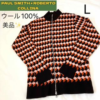 ポールスミス(Paul Smith)のPAUL SMITH   コラボ　ニット　ウール100% イタリア製　Lサイズ (その他)