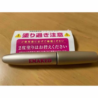 ミズハシホジュドウセイヤク(水橋保寿堂製薬)の【未使用】EMAKED まつげ美容液(まつ毛美容液)