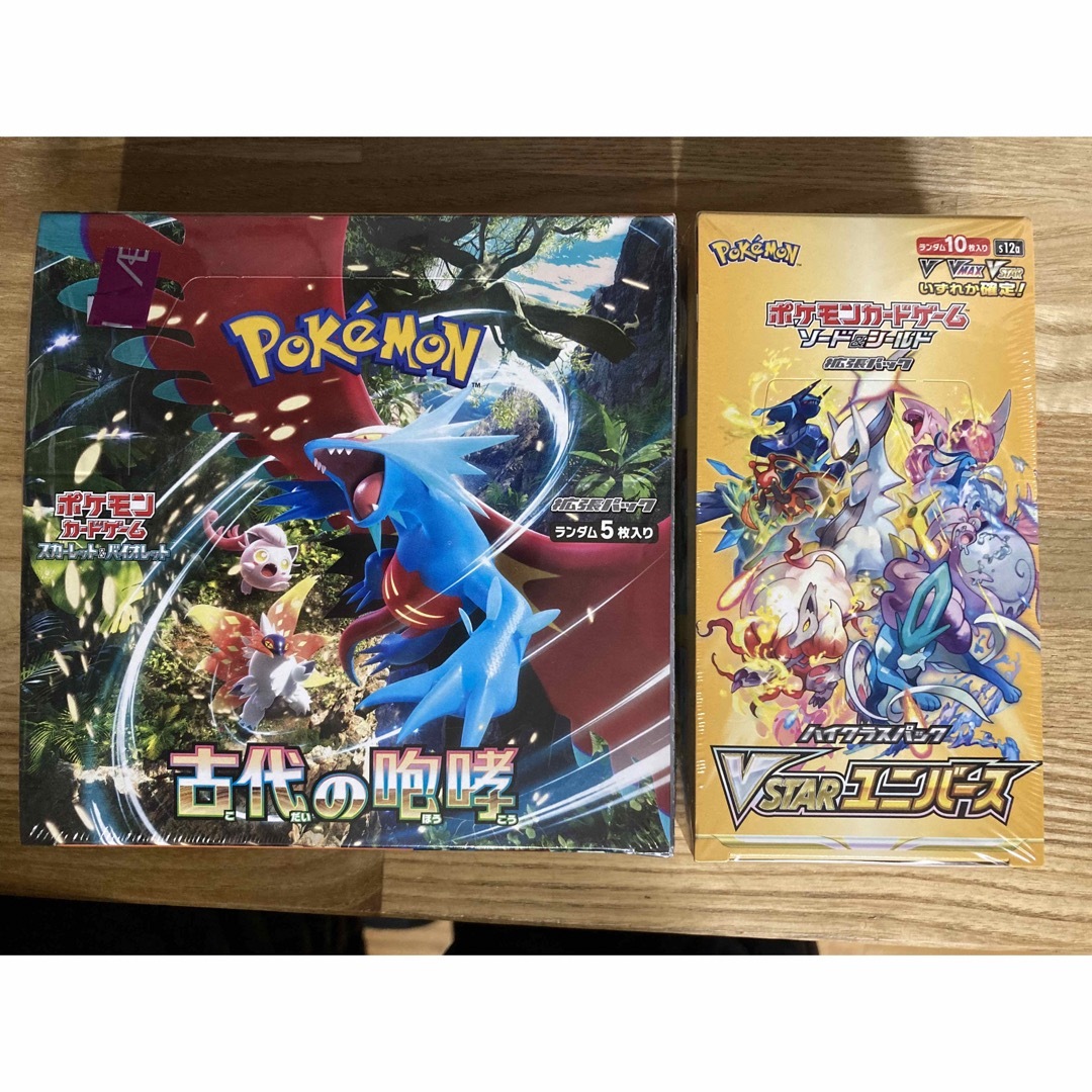 おもちゃ・ホビー・グッズポケモンカード　vスターユニバース box シュリンク付き　古代の咆哮