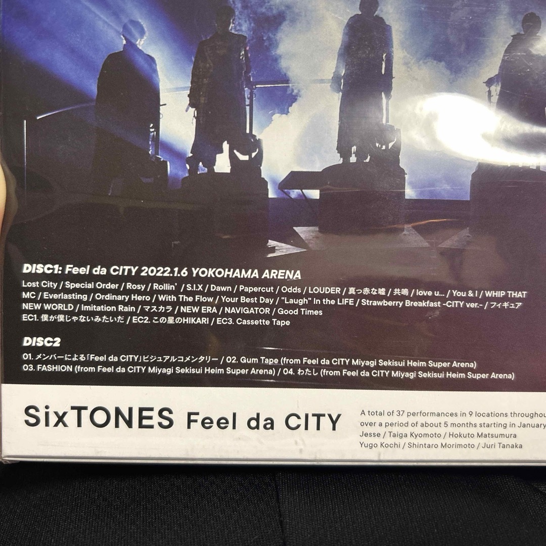上品なスタイル SixTONES/Feel da da CITY〈初回盤・2枚組〉ストーンズ 上品なスタイル SixTONES/Feel da da CITY〈初回盤・2枚組〉ストーンズ