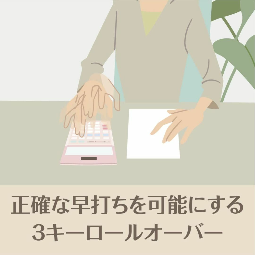 色:グレージュブラウンカシオ 本格実務電卓 12桁 日数&時間計算