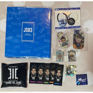 三代目JSB グッズセット(ミュージシャン)