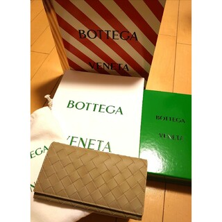ボッテガヴェネタ(Bottega Veneta)の【新品】ボッテガヴェネタ☆長財布(財布)