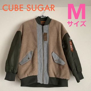 キューブシュガー(CUBE SUGAR)のCUBE SUGAR ボアブルゾン(ブルゾン)