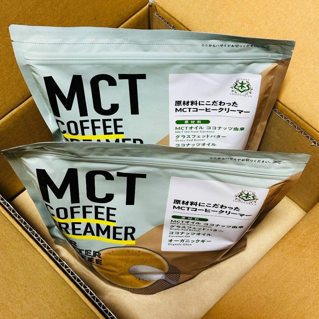 ★500g×2個セット★ MCTコーヒークリーマー バターコーヒー コスメ/美容のダイエット(ダイエット食品)の商品写真