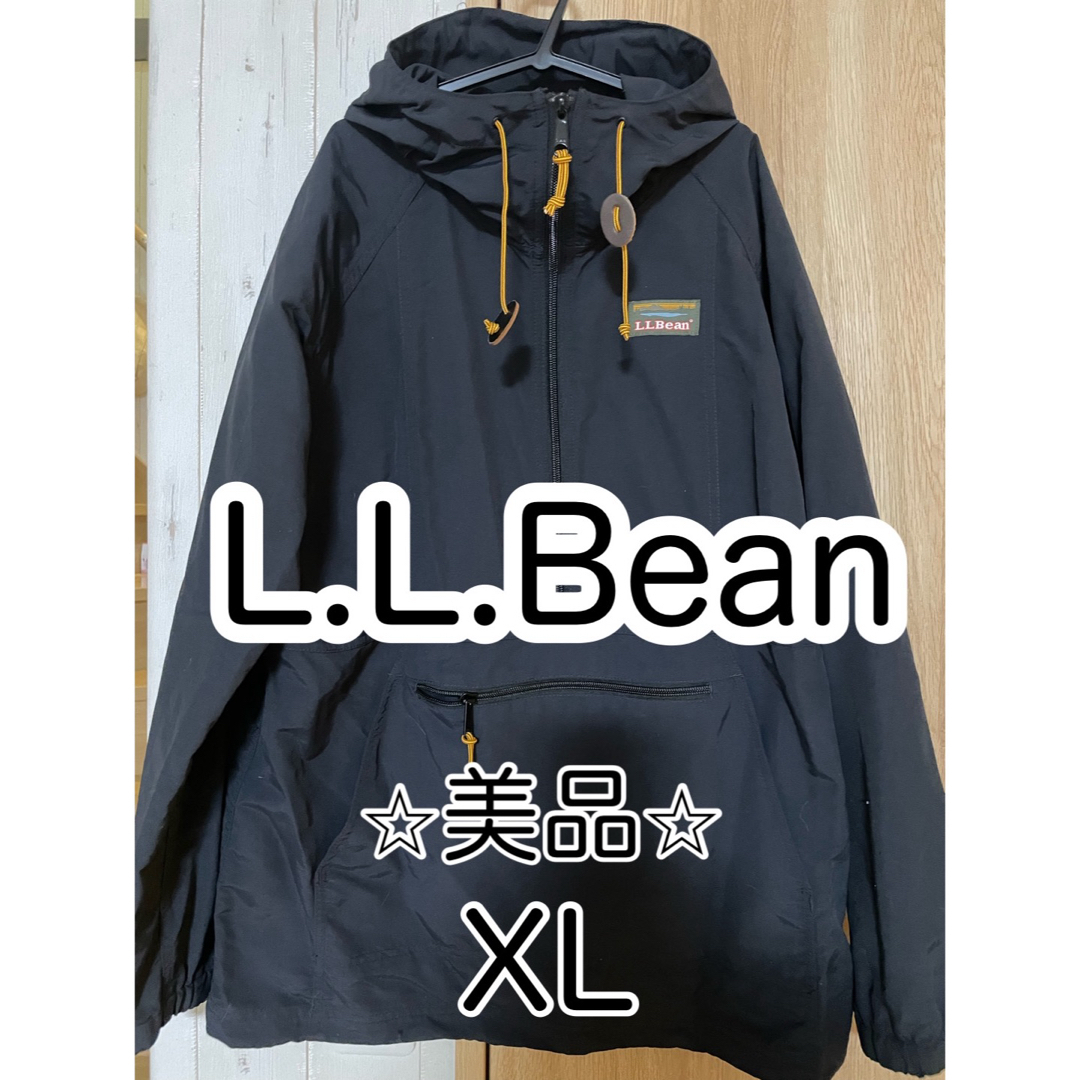 L.L.Bean(エルエルビーン)の⭐︎美品⭐︎L.L.Bean エルエルビーンアノラックマウンテン　XL ブルゾン レディースのジャケット/アウター(その他)の商品写真