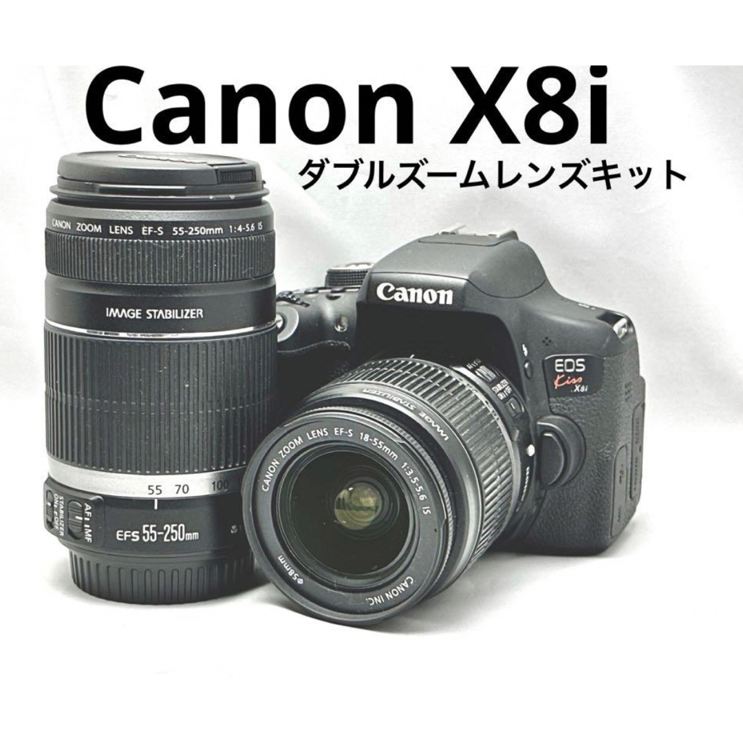 ショット数3,200！Canon EOS kiss x8i Wレンズセット♪初心者