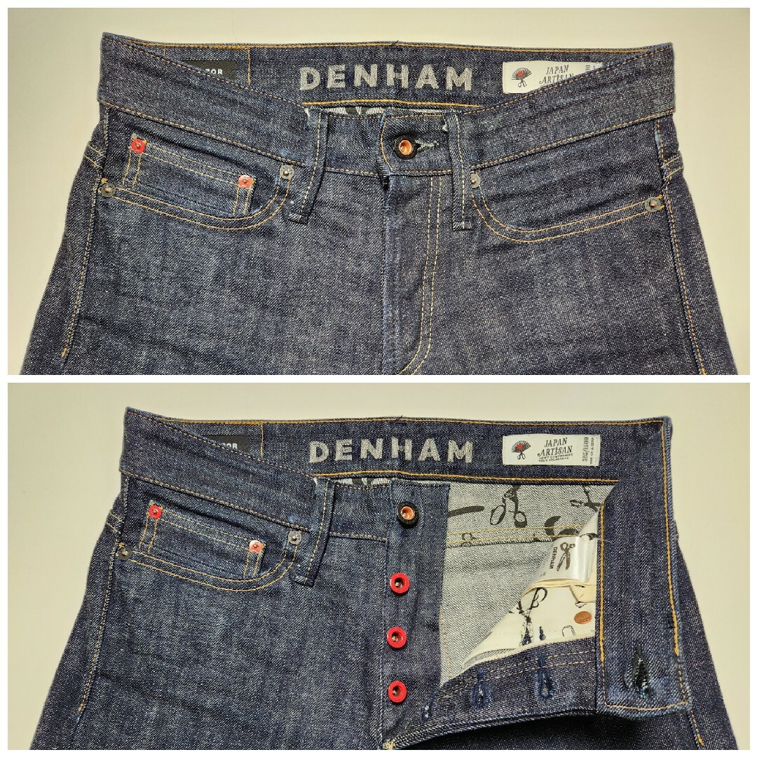 DENHAM(デンハム)の【美品】デンハム　DENHAM　RAZOR VISS　日本製　1500本　W29 メンズのパンツ(デニム/ジーンズ)の商品写真