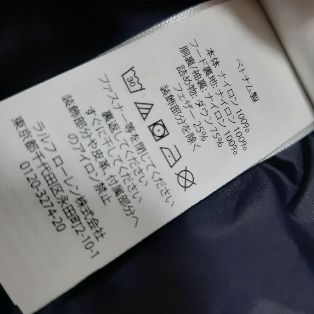 POLO RALPH LAUREN(ポロラルフローレン)のポロラルフローレン　ロングダウンジャケット　紺色　ポニー　ロゴ　ハート　140 キッズ/ベビー/マタニティのキッズ服女の子用(90cm~)(ジャケット/上着)の商品写真