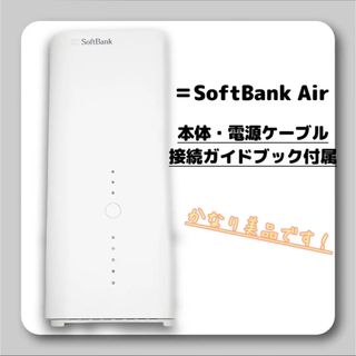 ソフトバンク(Softbank)のSoftBank Airターミナル4 B610h-70a(PC周辺機器)