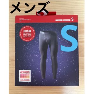 ユニクロ(UNIQLO)の新品　ユニクロ　超極暖 ヒートテックウルトラウォーム タイツ　ダークグレー　S(レギンス/スパッツ)