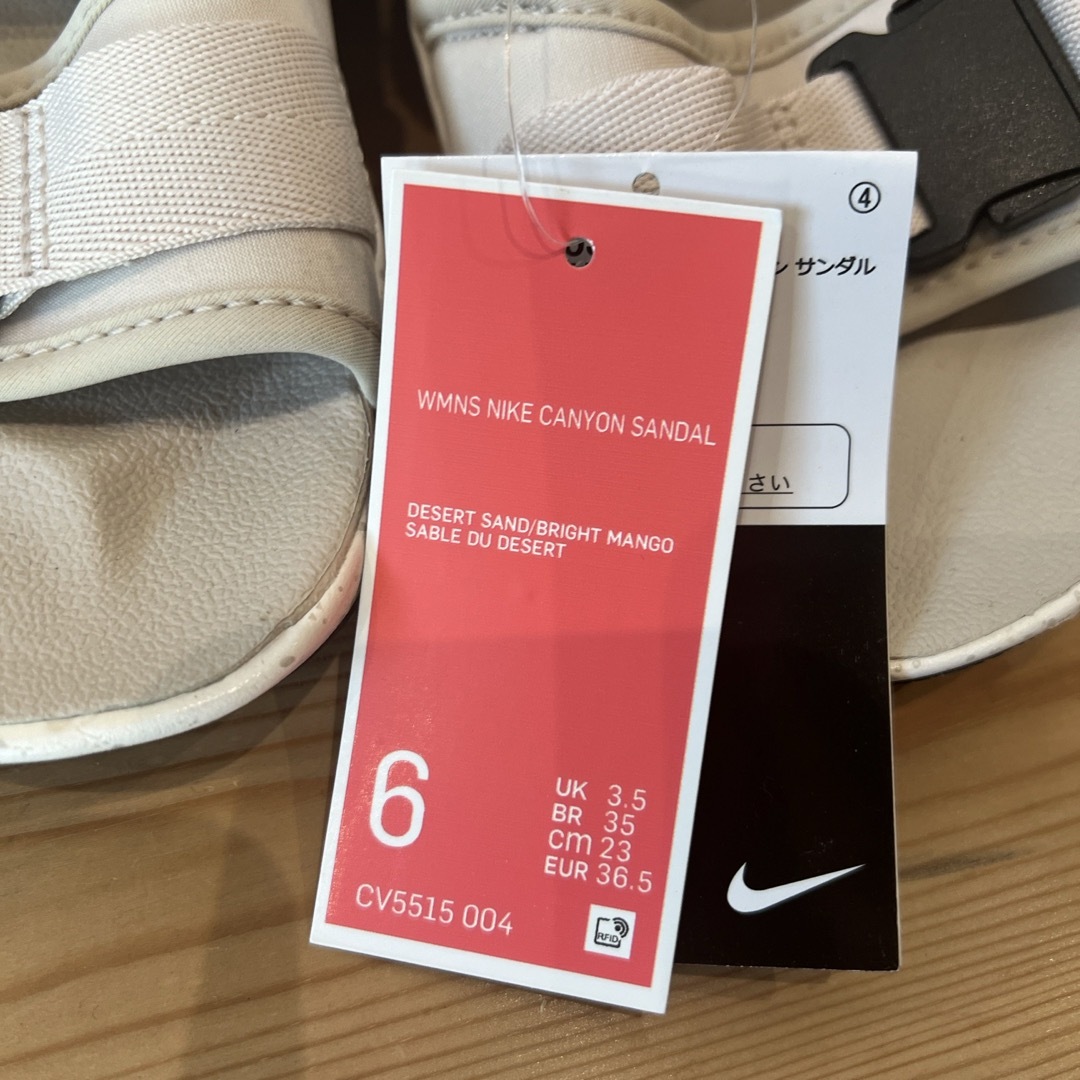 NIKE(ナイキ)のNIKE♡サンダル レディースの靴/シューズ(サンダル)の商品写真