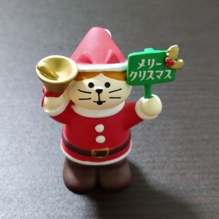 コンコンブル　concombre　ねこ　猫　サンタクロース　ベル　クリスマス(その他)