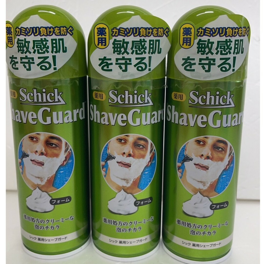 Schick(シック)の3本セット・新品■シック　シェービングフォーム　200g コスメ/美容のシェービング(シェービングフォーム)の商品写真