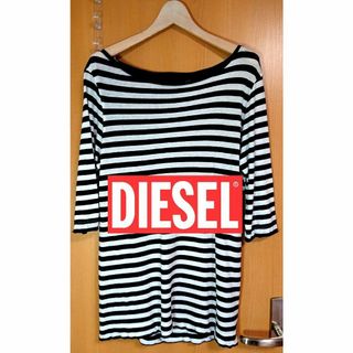 ディーゼルブラックゴールド(DIESEL BLACK GOLD)のDIESEL BLACK GOLD ボーダー 7分丈 Mサイズ ディーゼル(Tシャツ/カットソー(七分/長袖))