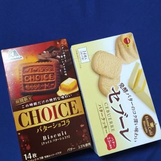 モリナガセイカ(森永製菓)のお菓子詰め合わせ、お菓子まとめ売り、チョイス、ブルボン セブーレ、森永チョイス(菓子/デザート)