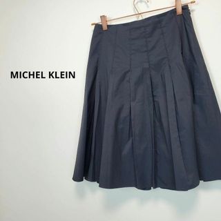 ミッシェルクラン(MICHEL KLEIN)のミッシェルクランMICHEL KLEINレディース38size膝丈スカート(ひざ丈スカート)