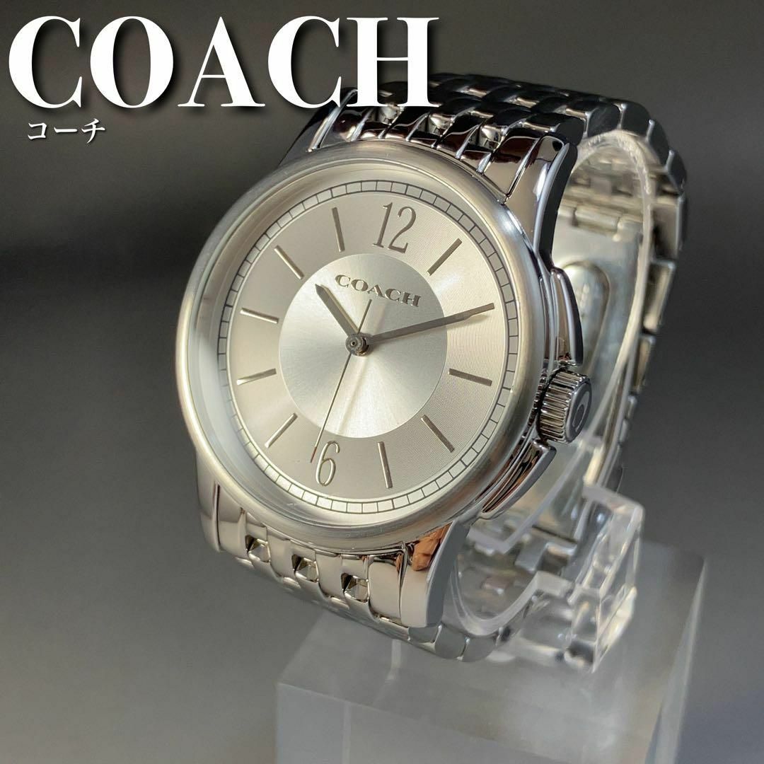 COACH(コーチ)の【高級】電池交換済メンズウォッチ男性用腕時計コーチCOACHラウンド2592 メンズの時計(腕時計(アナログ))の商品写真